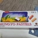 선마트 이미지