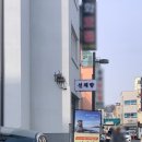 드림디포중앙 이미지