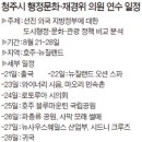 행정농장 이미지