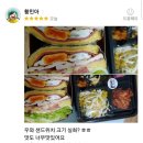 카페제이(CAFE J) 이미지