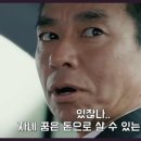 로또광고