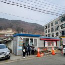소희네 이미지