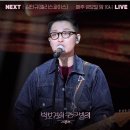 (주) 라인업 이미지