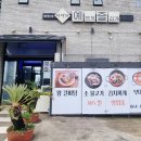 예쁘게즐겁게 이미지