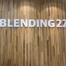블렌딩22(BLENDING22)