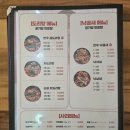 문화밥상종인술상 이미지