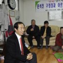 대화APT경로당 이미지