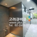 칸헤어 - 창원시 성산구 사파동 | 칸헤어