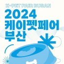 케이마이스