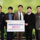 지체장애인지원센터 이미지