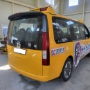 정의 검도관 이미지