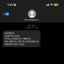 삼성미싱 이미지