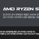 블링블링PC 이미지