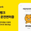 SR모바일 이미지