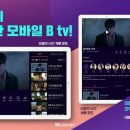 시원모바일 이미지