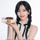 파스쿠찌 - 성남시 수정구 성남대로 1342 | 파스쿠찌