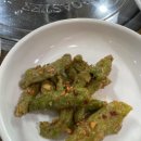 김해시청역(2번출구 옆) 이미지