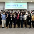대학동-44 네이버블로그