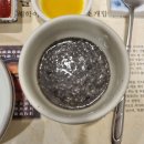 [부산 해운대구 센텀] 뜰아래채 || 한정식, 가족, 어른, 조용한, 정갈하고 깔끔한 식당, 뜰아래채 메뉴...