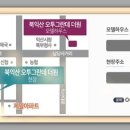 함열농공단지공원