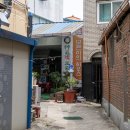 우암치과 의원 이미지