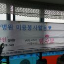 김해한솔요양병원 이미지