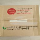 금옥농장 네이버블로그