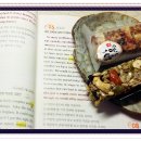 수미진 이미지