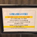도담한식부페 이미지