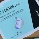 차가정의학과의원 이미지