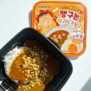 대왕편의점