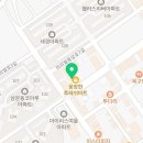 새미공인중개사사무소 이미지