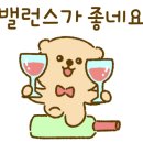 단정와인 이미지
