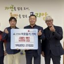 가락곤지암공판장