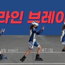 종합운동장3 Daum카페