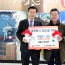 대원상회 이미지