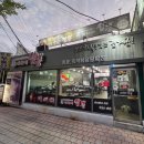 마차이짬뽕 | [대구 짬뽕 맛집 / 대구 성서 중국집] 대구 마차이짬뽕 모다점 후기