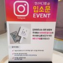 루리헤어살롱 이미지