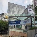 [중구 대흥동] 별별마당 우금치 적벽대전 마당극 관람후기