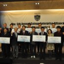 (주)박목수의열린견적서 이미지