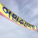 수진호
