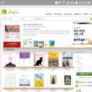 중부전자 이미지