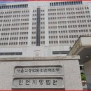 박남수행정사 이미지