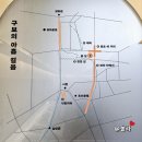소전서림 북아트갤러리 구보(仇甫)의 구보(九步) 전시 후기 서울 전시회 추천
