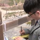 한겨레중고등학교 이미지