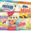 해태몰