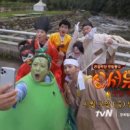 흥부전 이미지
