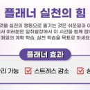 일취월장관리형스터디카페김해 이미지