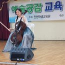 작전초등학교 이미지