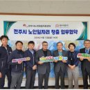 제이씨엔㈜ 이미지